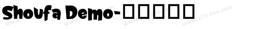Shoufa Demo字体转换